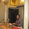 ათენი